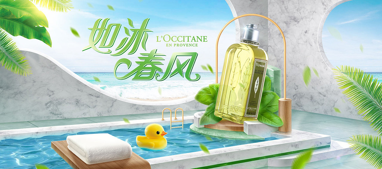 合成集（图ZMTgxMDgyNTYw） - 电商 - 站酷设计师白慕鹰原创素材 - 站酷ZCOOL