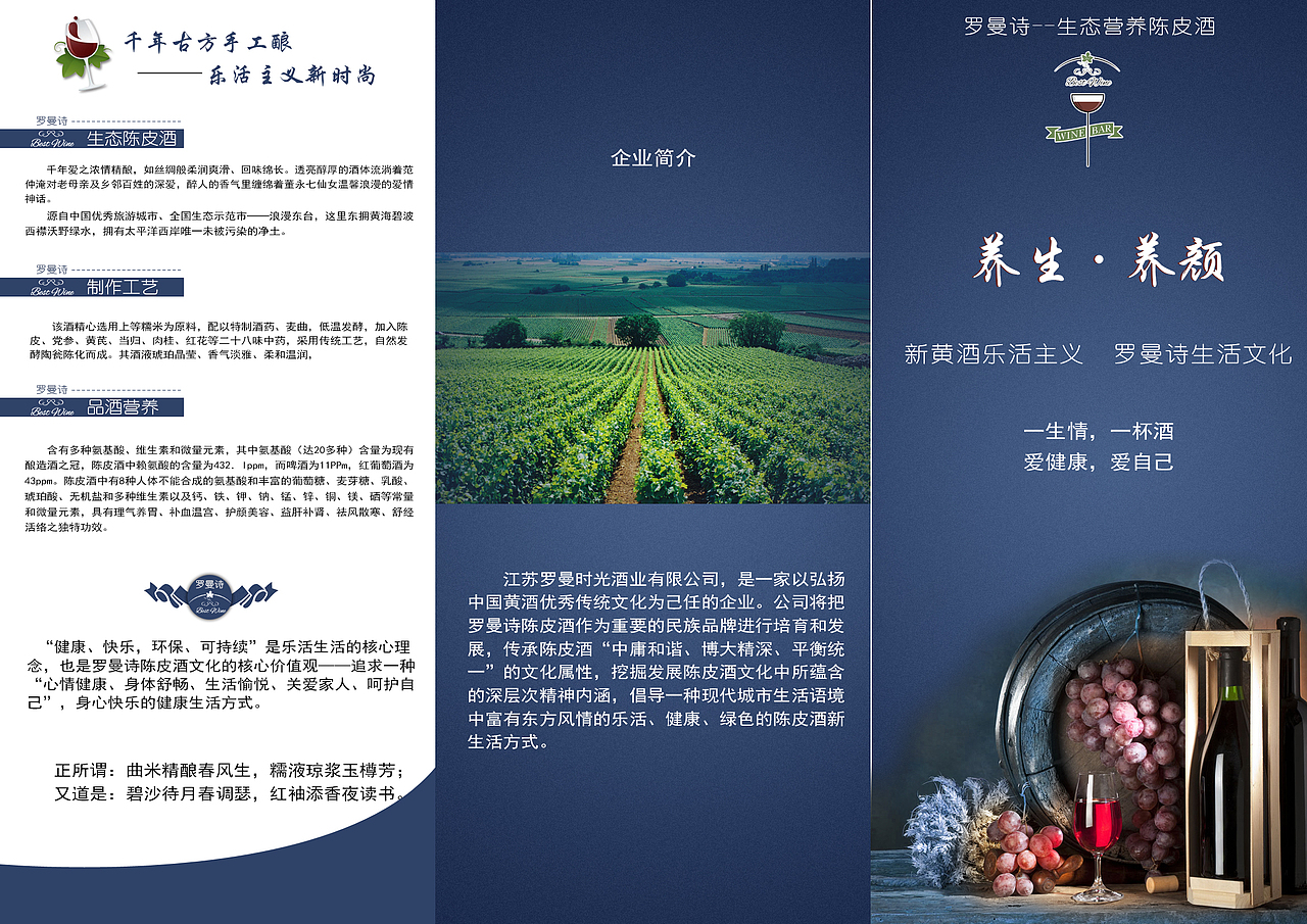 平面大杂烩（图ZMjUwNDEwMzEy） - 其他平面 - 站酷设计师月亮和星星谈恋爱原创素材 - 站酷ZCOOL