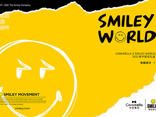 CARAMELLA X SMILEYWORLD袜子联名礼盒 / By Yuki