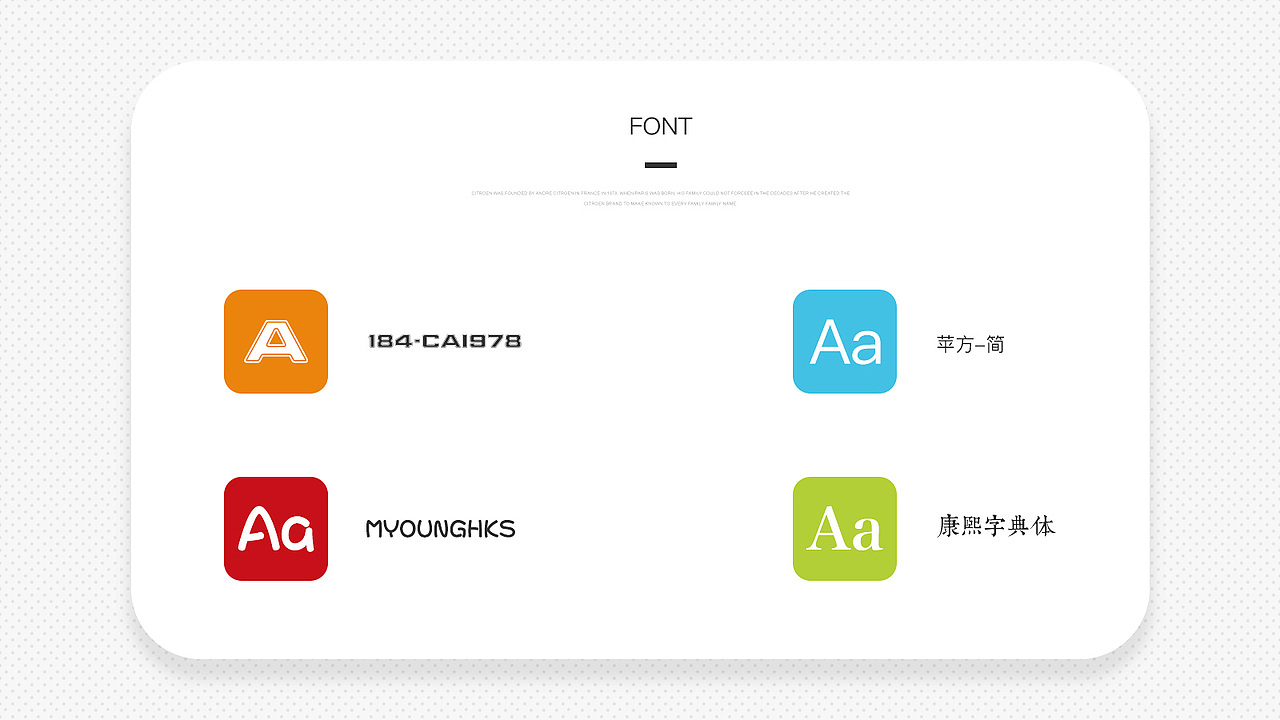 《不酷枉青春》 - 手机中国校园行活动（图ZMTAyMDY5OTAw） - 运营设计 - 站酷设计师霍昱呈原创素材 - 站酷ZCOOL