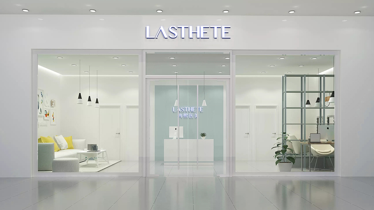 lasthete logo设计