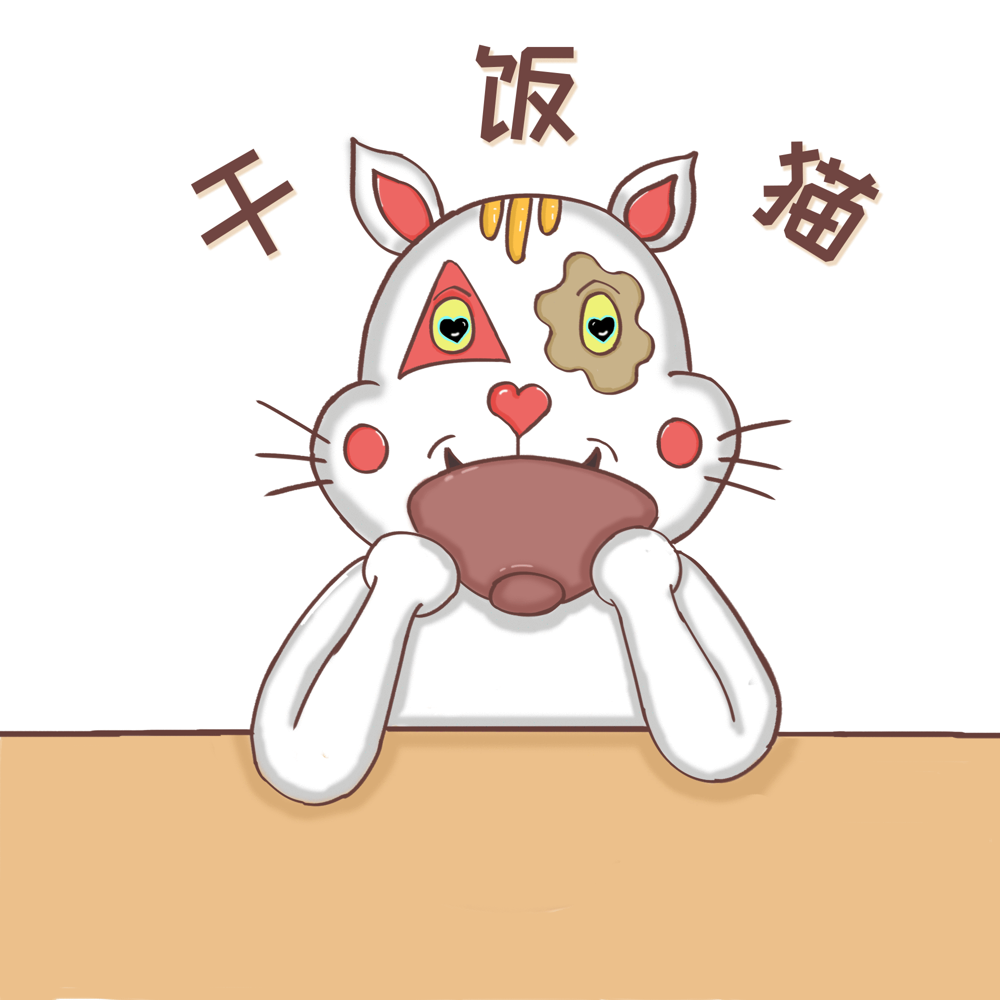 斯芬克IP形象设计（图ZMzA2NjQ2ODg0） - 品牌 - 站酷设计师沈先生S原创素材 - 站酷ZCOOL