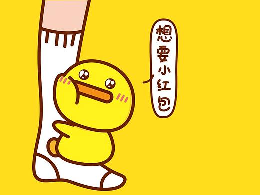 表情包丨戏精上线，完美拯救尬聊