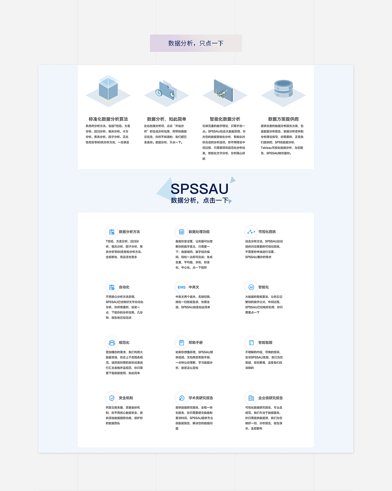UI简历与作品集（图ZMTMwODE5ODQ4） - APP界面 - 站酷设计师chris1104原创素材 - 站酷ZCOOL