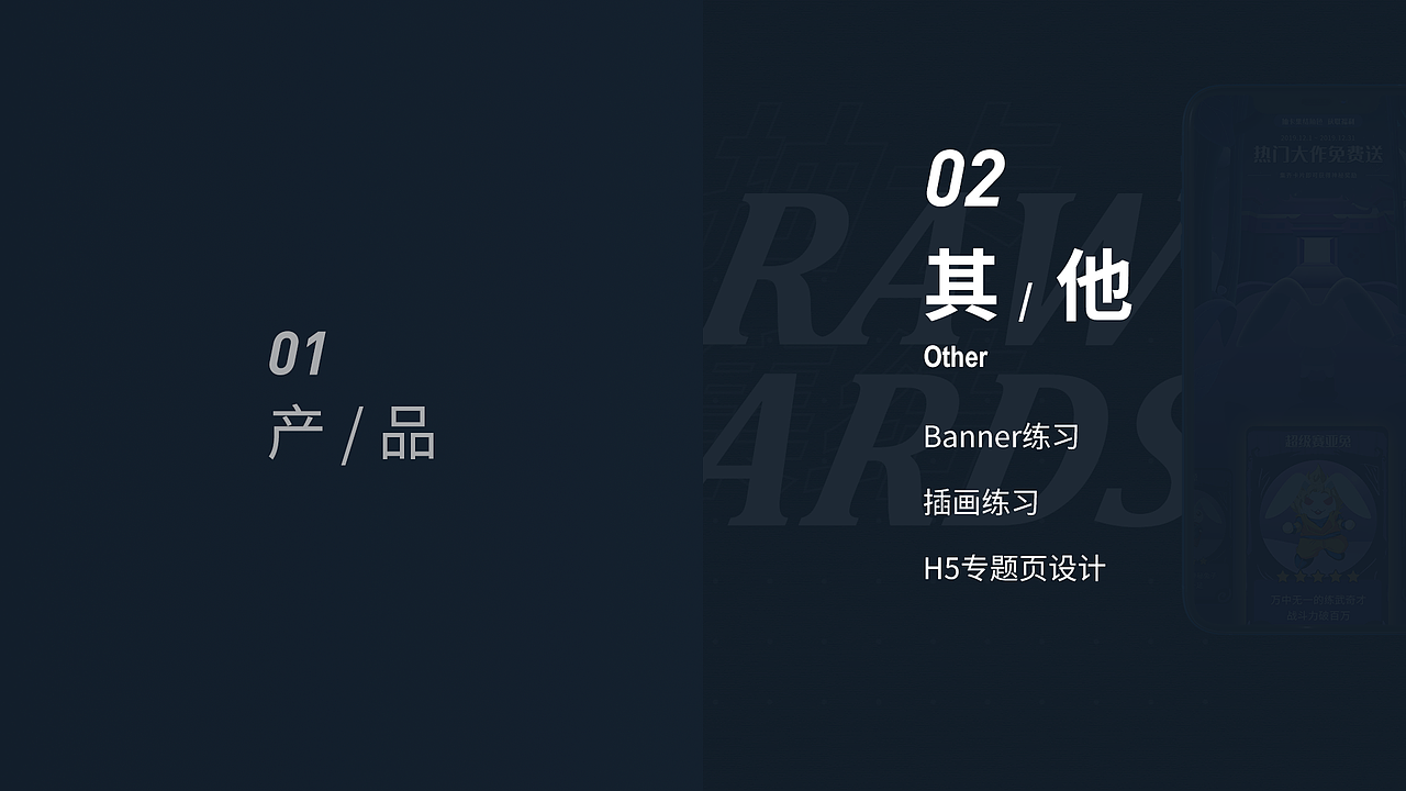 2019-2020 UI作品集（图ZMjA4Njk4OTAw） - APP界面 - 站酷设计师抹茶要加冰原创素材 - 站酷ZCOOL