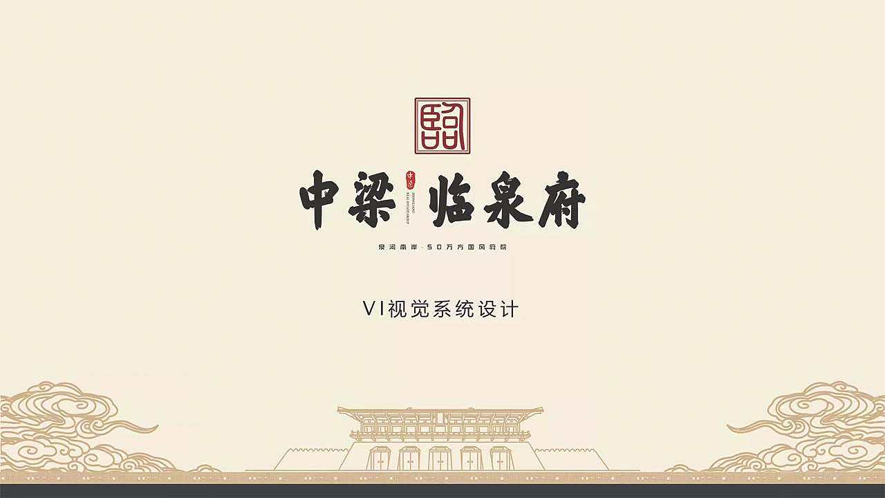 个人作品集（图ZMTI1NjY5NTMy） - PPT/Keynote - 站酷设计师你是阿猫原创素材 - 站酷ZCOOL