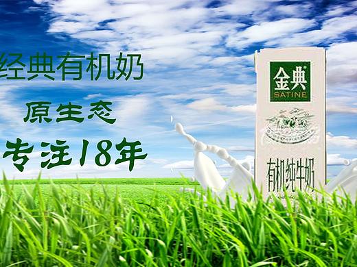 平面作品（个人主页-ZMzMzMDI2NzI=） - 运营设计 - 站酷设计师心悟静水原创素材 - 站酷ZCOOL