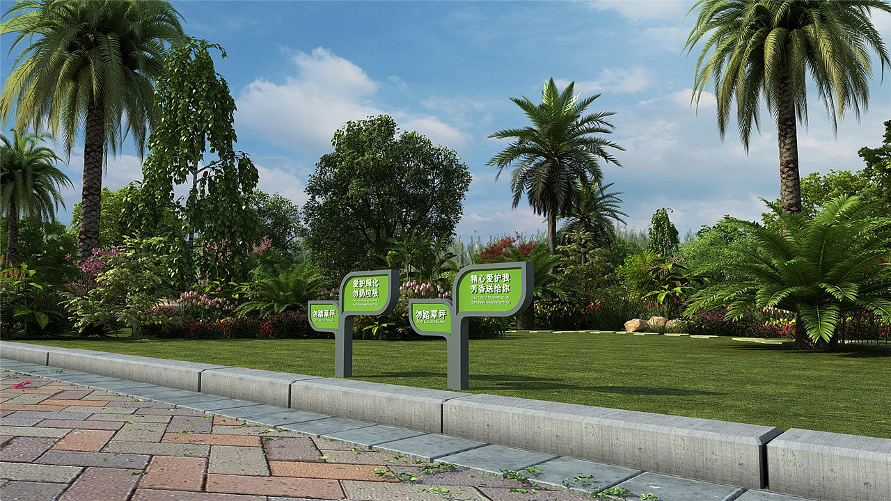 校园导视系统设计|校园导视系统设计案例