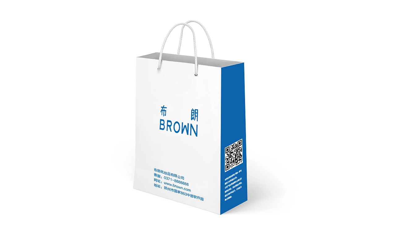 布朗（图ZMTI0NDAxNTg4） - 海报 - 站酷设计师录音盒原创素材 - 站酷ZCOOL