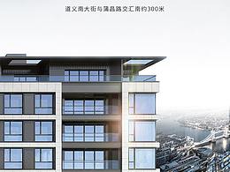 融創(chuàng)唐軒府價值點海報