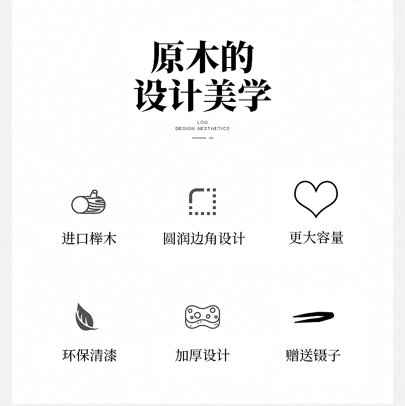 儿童高档乳牙盒详情页家具详情页（图ZMTc4NjQ1NTAw） - 其他平面 - 站酷设计师峰子0424原创素材 - 站酷ZCOOL