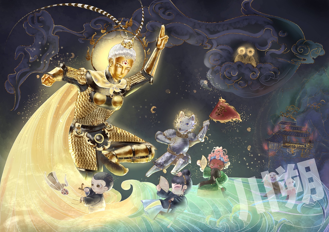 《田公元帅雷海青》