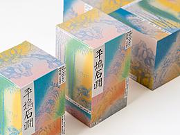 茶以及咖啡品牌设计