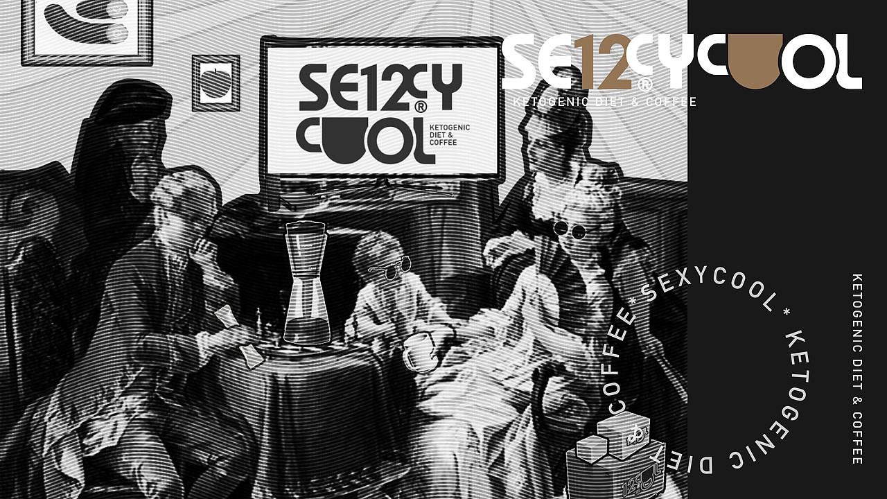 sexycool十二咖·生酮咖啡代餐品牌策划设计