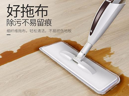 喷水拖把详情