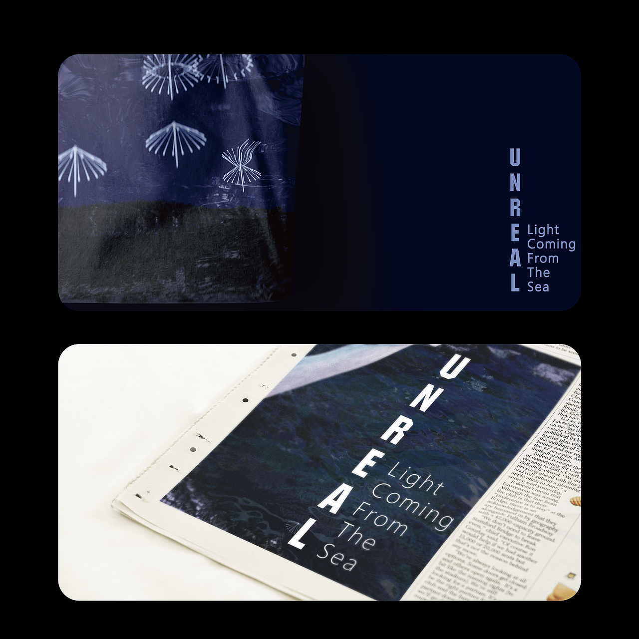 【2018年度作品合集】