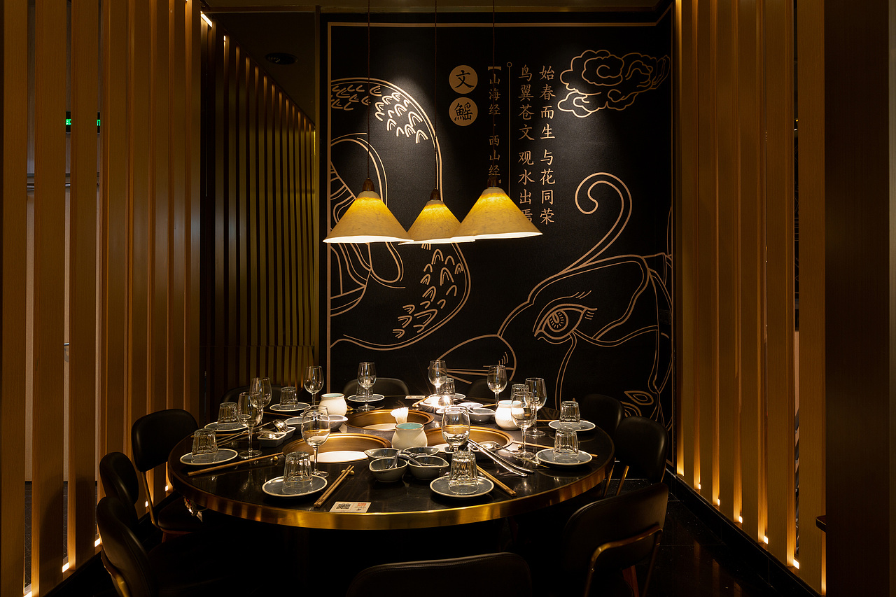 捞海猪肚鸡火锅品牌VI设计（图ZMTgwMzYxMDY4） - 品牌 - 站酷设计师展开设计原创素材 - 站酷ZCOOL