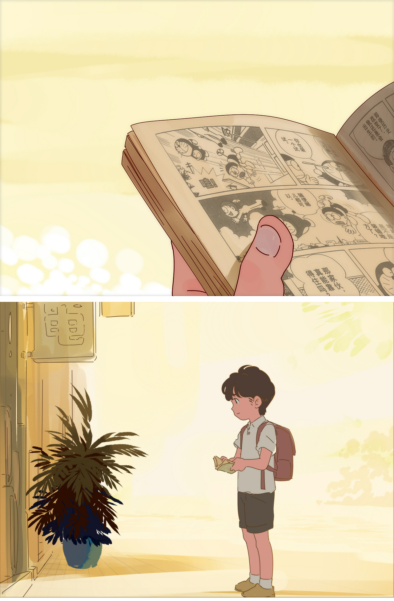 竹蜻蜓（图ZMjU2NzcxNzIw） - 短篇/格漫 - 站酷设计师邦乔彦原创素材 - 站酷ZCOOL