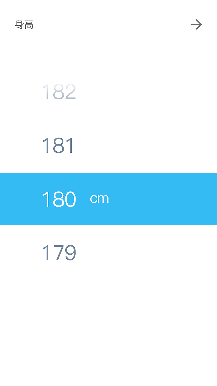 Boom运动app界面设计（个人专享版）（图ZOTk2NDkwMzY=） - APP界面 - 站酷设计师油焖葫芦原创素材 - 站酷ZCOOL
