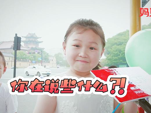 新物种研究所