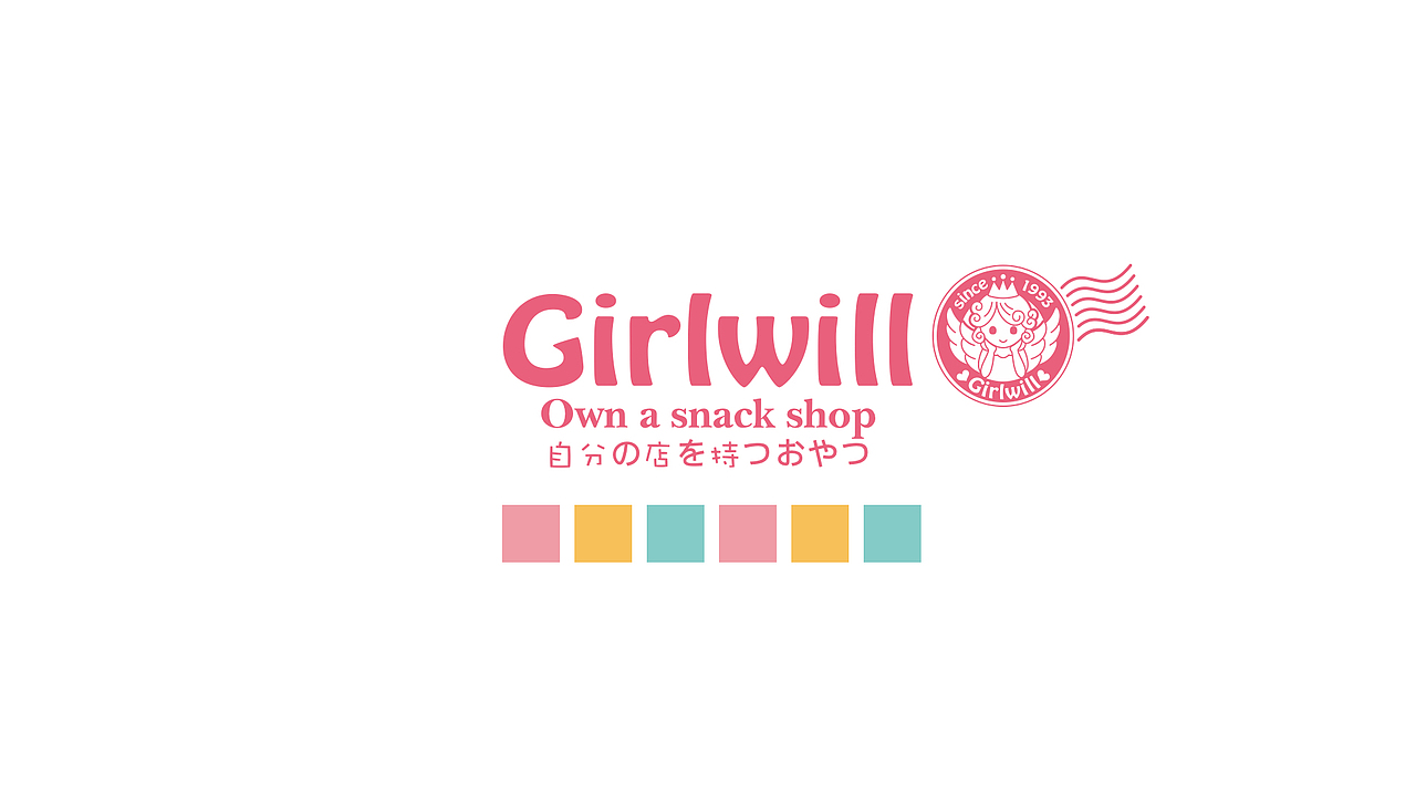girlwill 杯子 是台灯哦～！＋视频介绍（图ZMzUzODg3MTI=） - 包装 - 站酷设计师mjnick原创素材 - 站酷ZCOOL