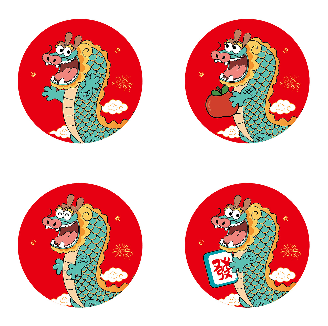 哈哈龙卡通可爱插画设计贴纸