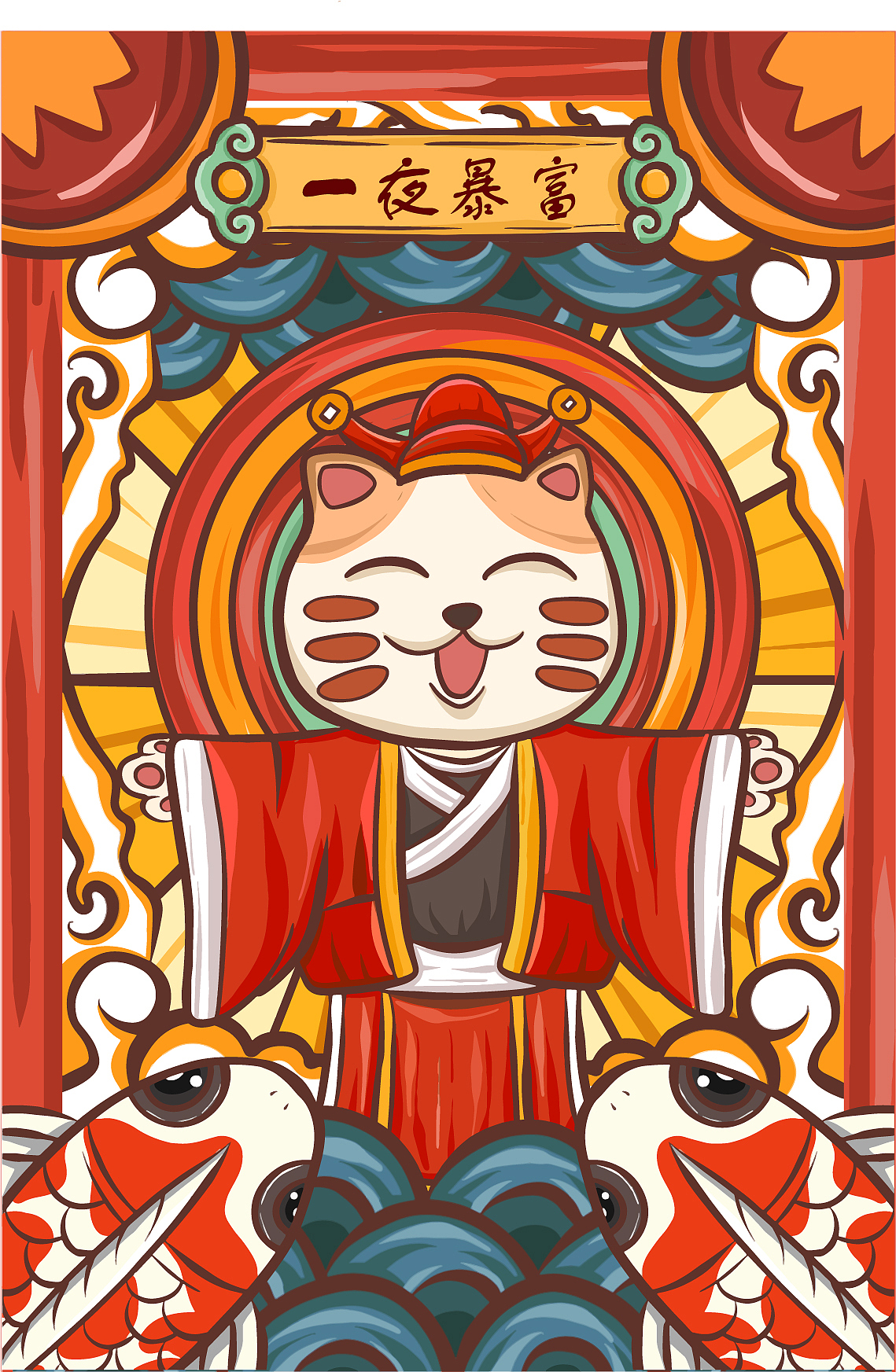 临摹插画（图ZMjE1OTQ4Nzk2） - 艺术插画 - 站酷设计师YukiJudaii原创素材 - 站酷ZCOOL