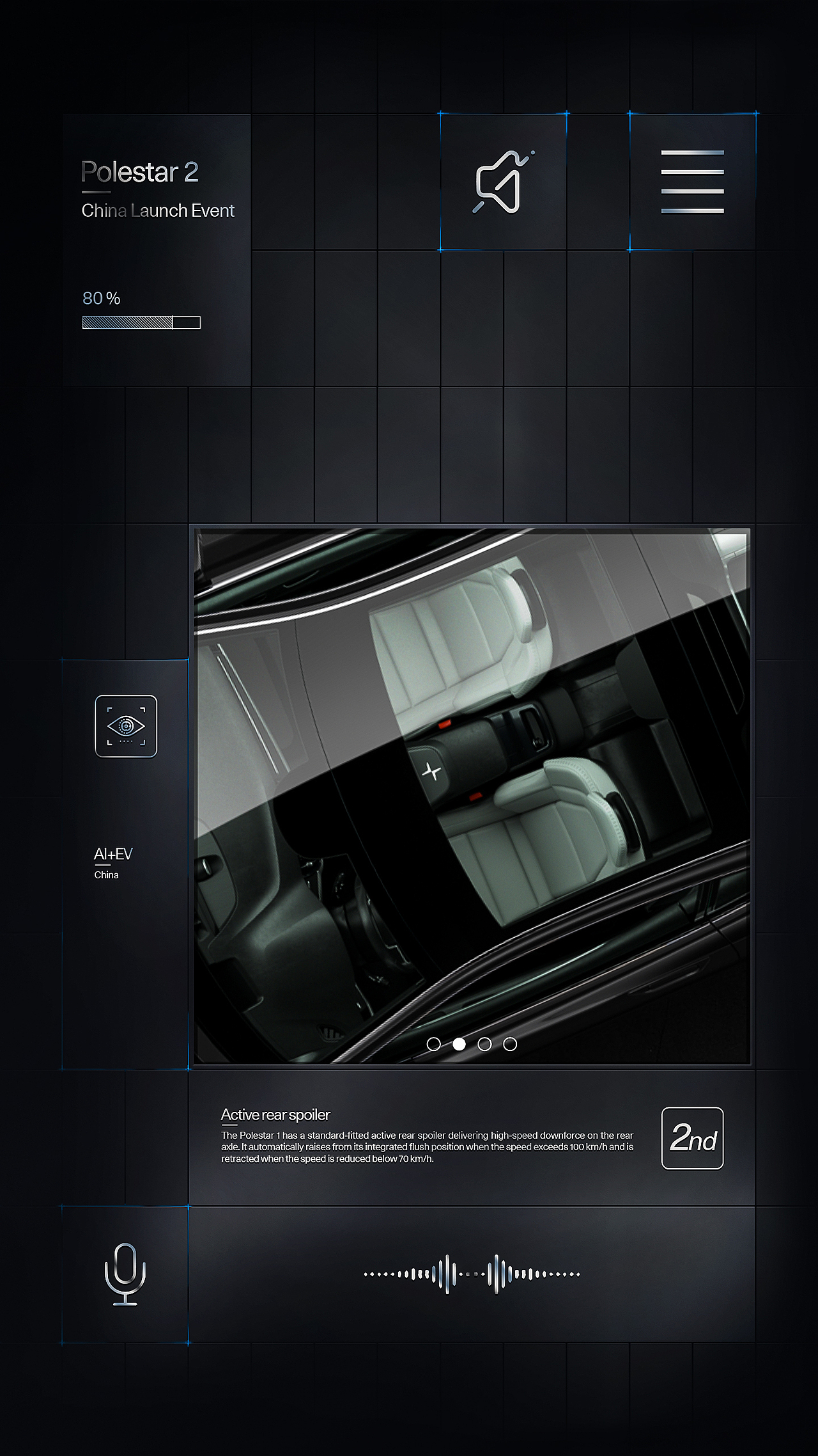 北极星2 发布会 KV H5 POLESTAR 2 CHINA LAUNCH EVENT（图ZMjUwMDc1MjI4） - 品牌 - 站酷设计师guqifan945原创素材 - 站酷ZCOOL