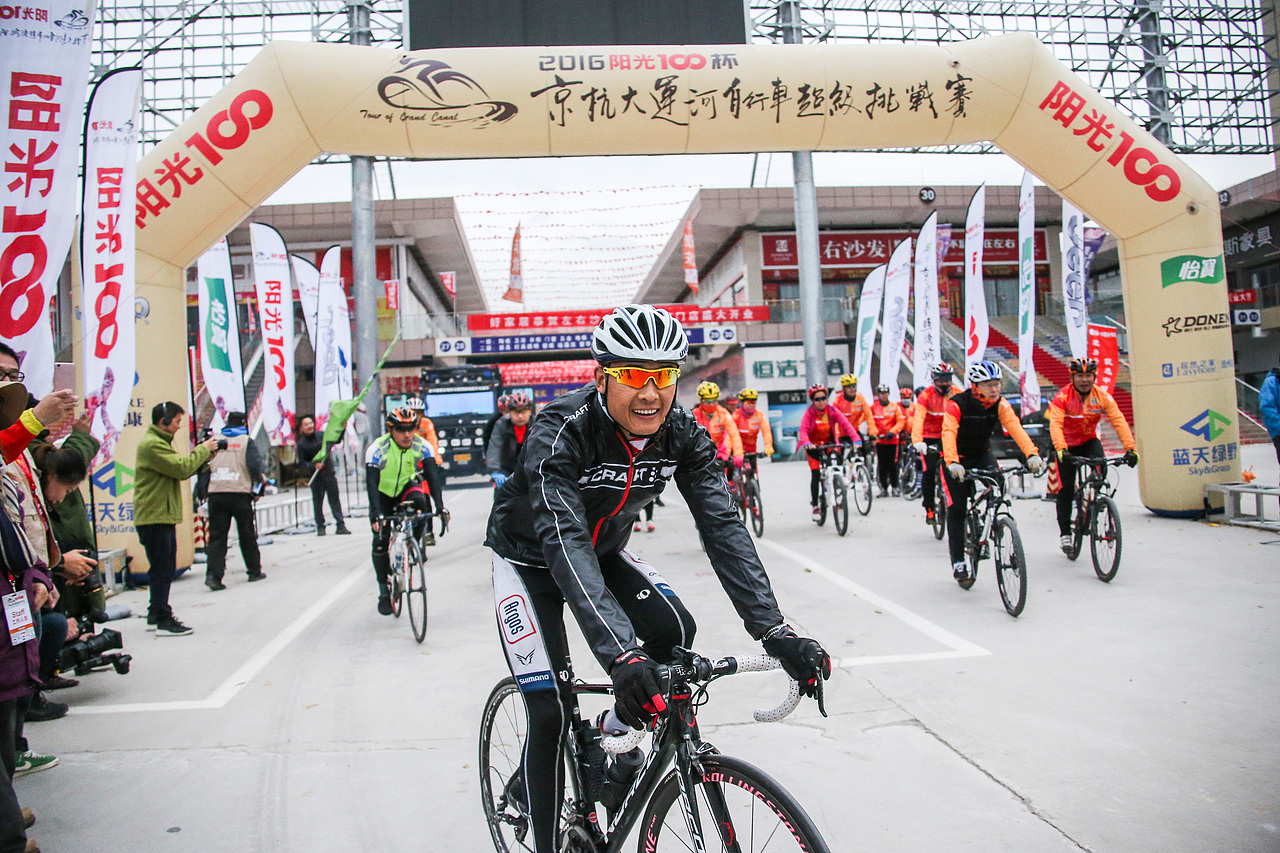 “金戈铁马”2016京杭大运河自行车挑战赛赛事设计（图ZNzAyNzI3NjQ=） - 图案 - 站酷设计师我是团长原创素材 - 站酷ZCOOL