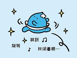 《水滴君云中世界》12-25话