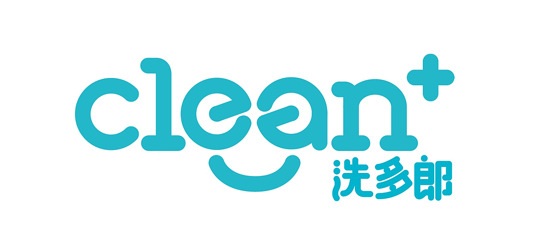 《洗多郎》干洗店LOGO设计（图ZMjg3MjQ0NDQ=） - 品牌 - 站酷设计师寓言柚子原创素材 - 站酷ZCOOL