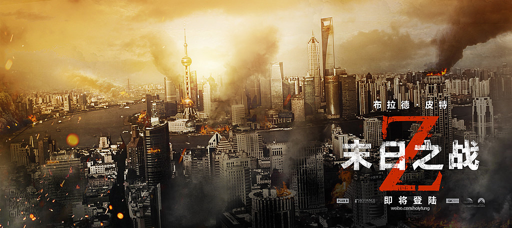 汉化海报小作坊part2.5（图ZOTk2MTMyMA==） - 字体/字形 - 站酷设计师holytung原创素材 - 站酷ZCOOL