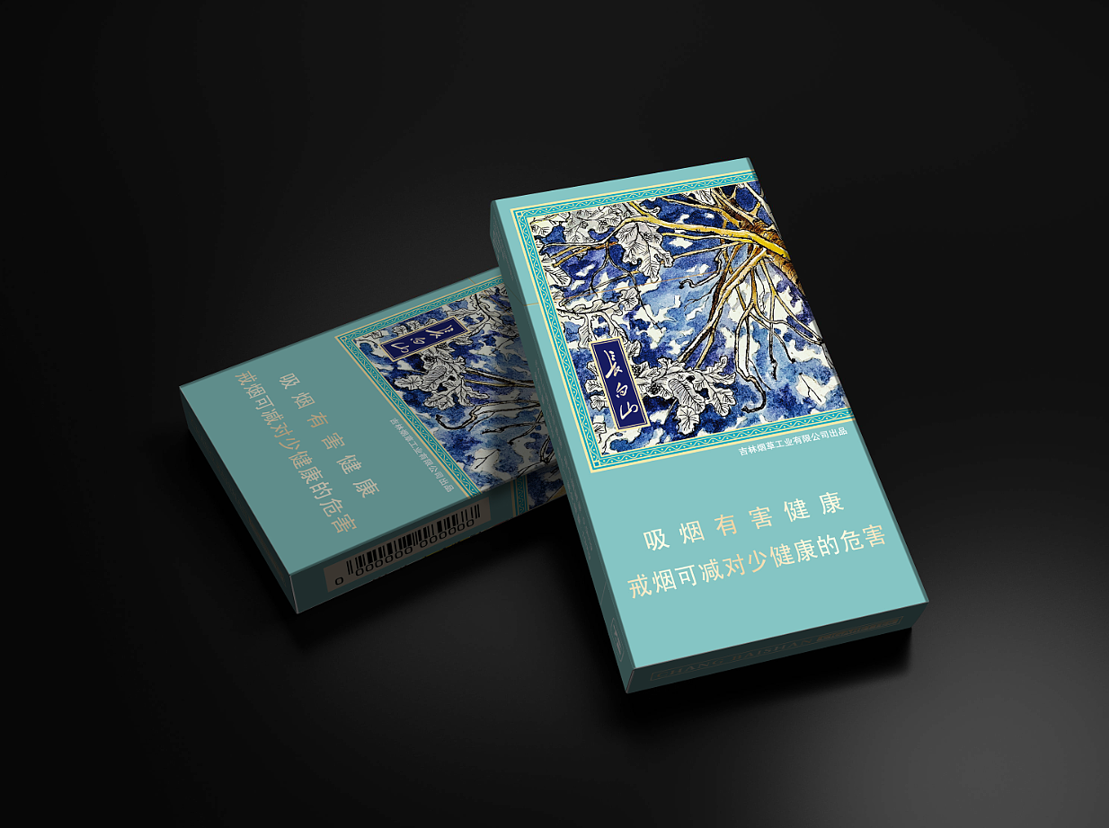 烟包设计（图ZOTYzMTE3NDg=） - 包装 - 站酷设计师曙光ado原创素材 - 站酷ZCOOL