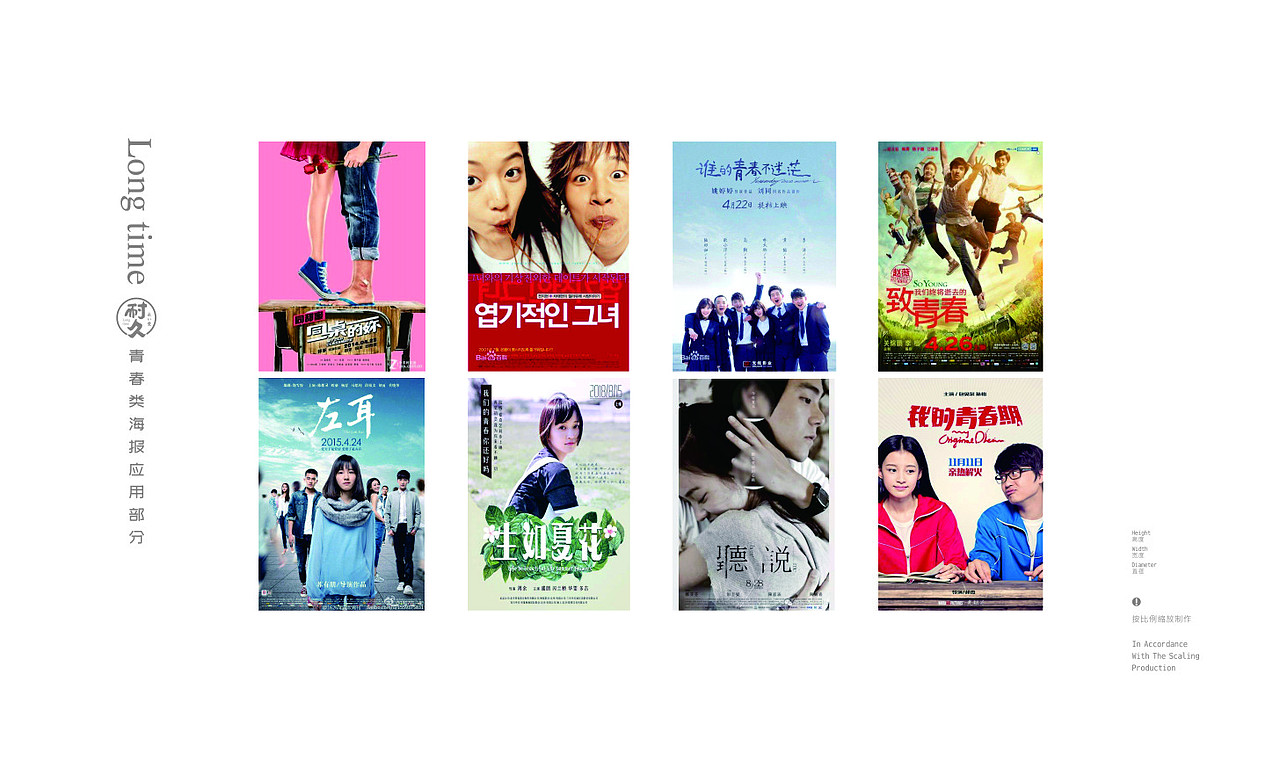 耐久解忧杂货铺 酒馆 餐厅（图ZMTkyOTQ0ODk2） - PPT/Keynote - 站酷设计师107168295原创素材 - 站酷ZCOOL