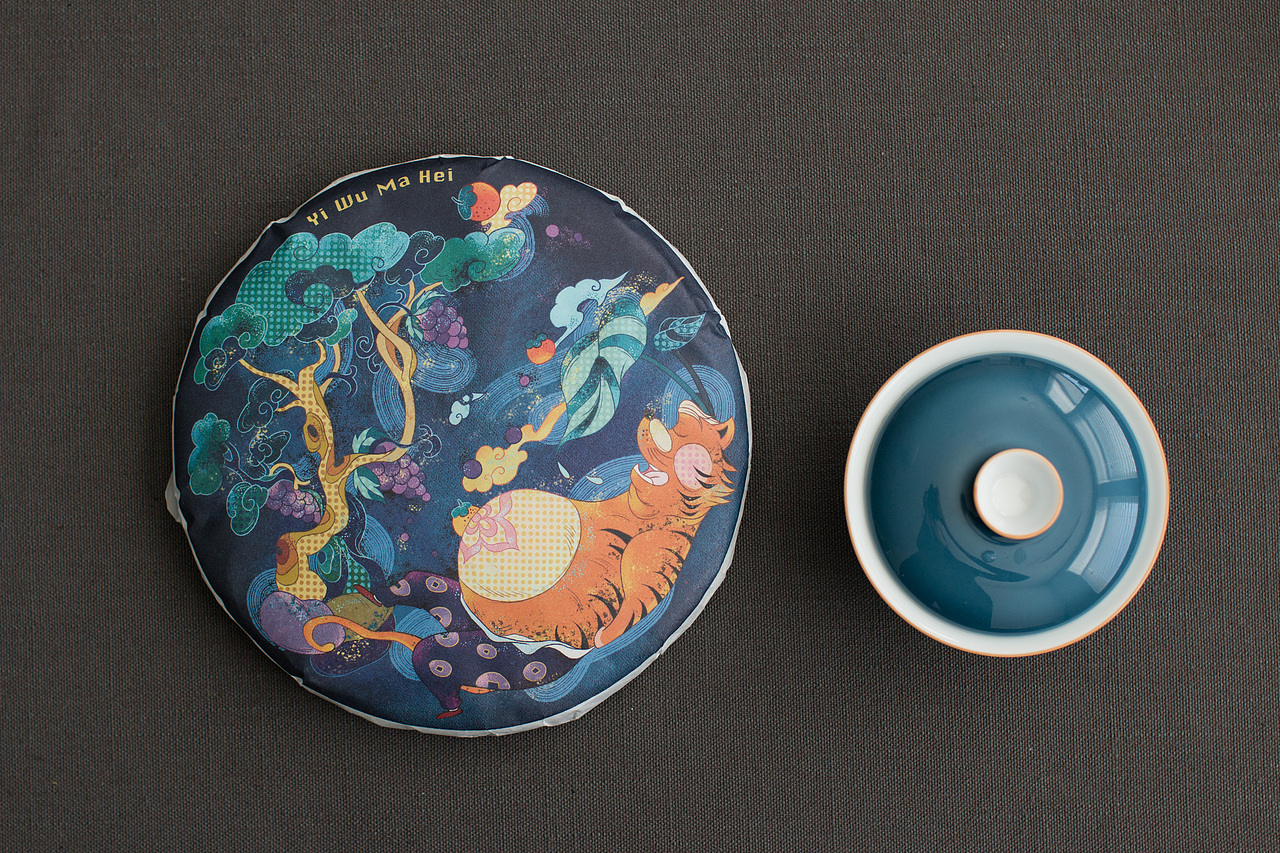 2019茶叶包装插画（图ZMjAzNzQ2MDg4） - 商业插画 - 站酷设计师雁十四原创素材 - 站酷ZCOOL