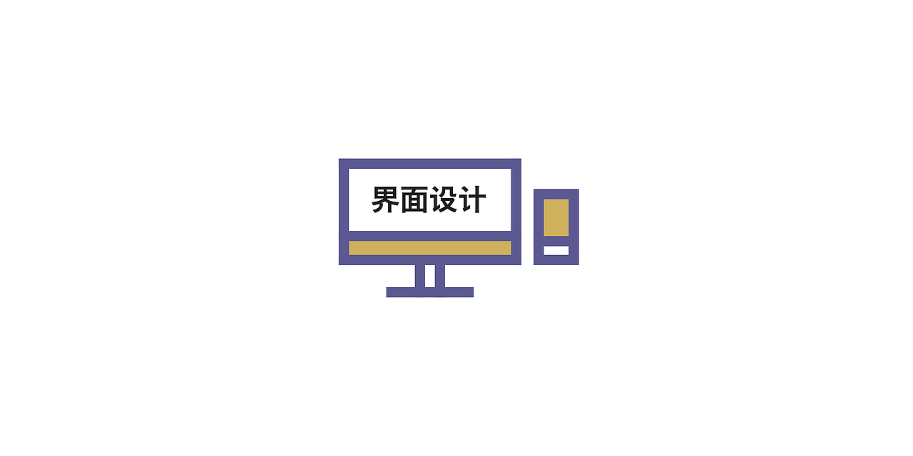 2020｜个人作品集（图ZMjA5MzYzNjgw） - 书籍/画册 - 站酷设计师GINA阿奇原创素材 - 站酷ZCOOL
