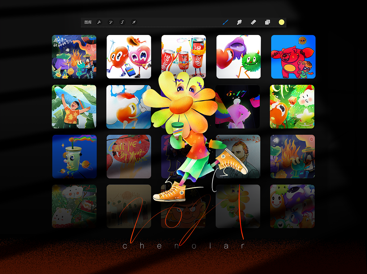 一个总结-2021（图ZMjgzODEwMDc2） - 创作习作 - 站酷设计师chenolar原创素材 - 站酷ZCOOL