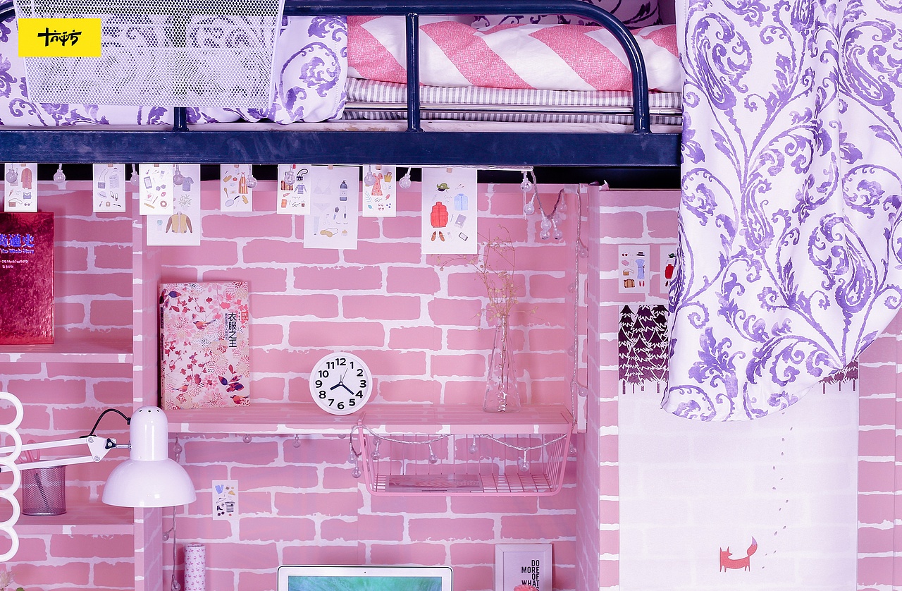 紫芝眉宇 - 宿舍单人软装包（图ZOTEzNzExMDQ=） - 家装设计 - 站酷设计师Allnight原创素材 - 站酷ZCOOL