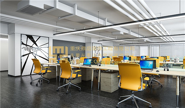 重庆办公室装修公司 办公室装修装饰 办公室空间规划 鼎庭装饰作品