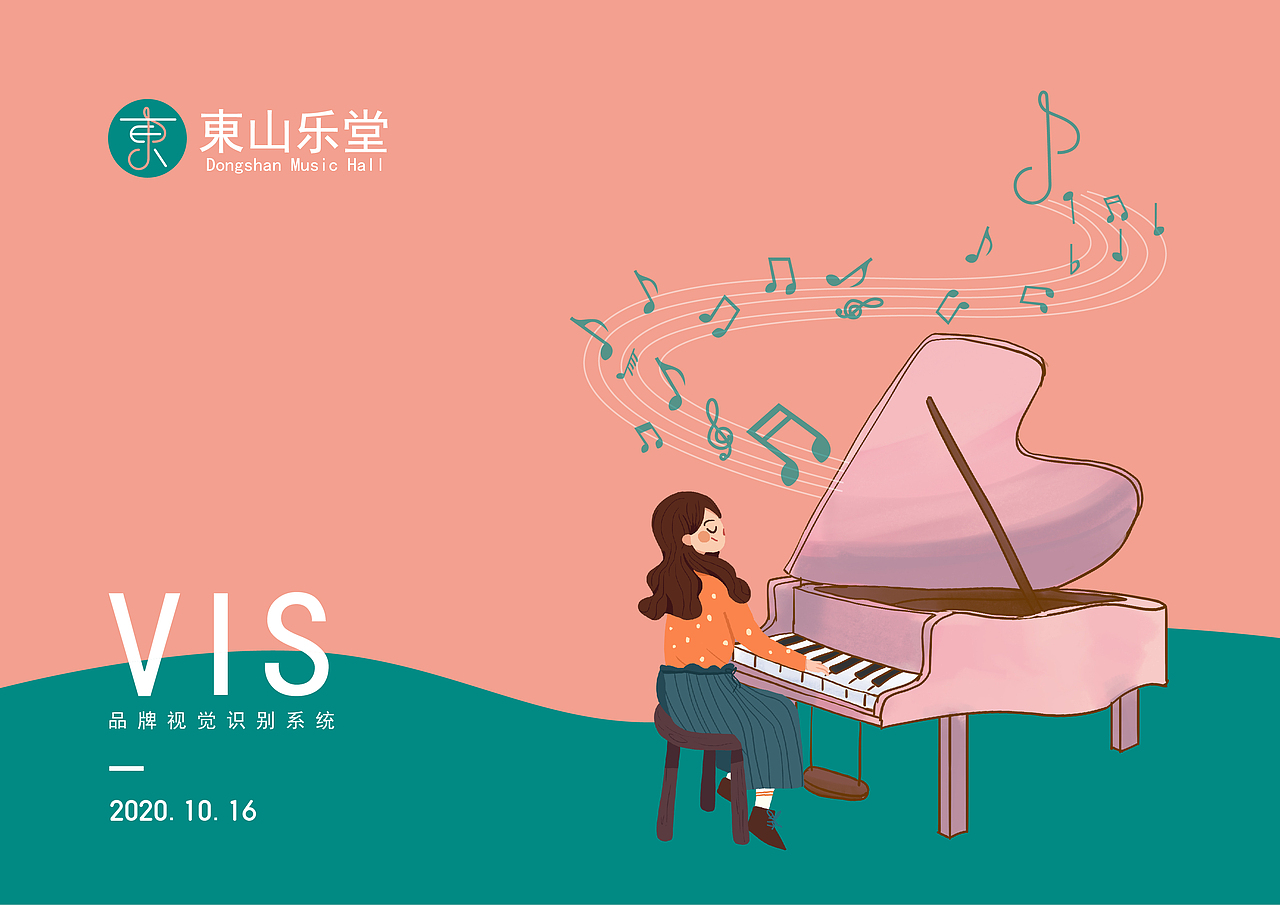个人作品集（图ZMjM0NTE0NDQ0） - PPT/Keynote - 站酷设计师WAXU原创素材 - 站酷ZCOOL