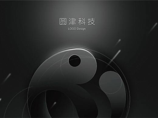 logo设计方案