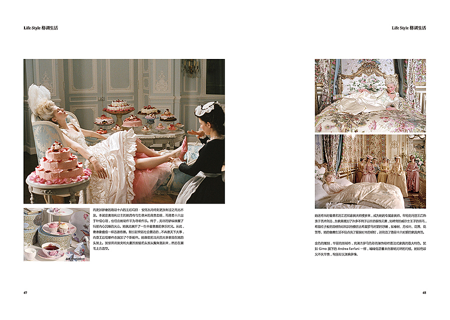 装饰公司官方宣传手册PartI（图ZMTEwNTQzNzM2） - 书籍/画册 - 站酷设计师王卡卡原创素材 - 站酷ZCOOL