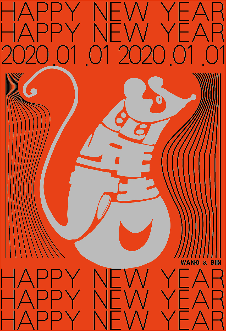 新年快乐（图ZMTkxNzA4ODEy） - 海报 - 站酷设计师BIN是那个bin原创素材 - 站酷ZCOOL