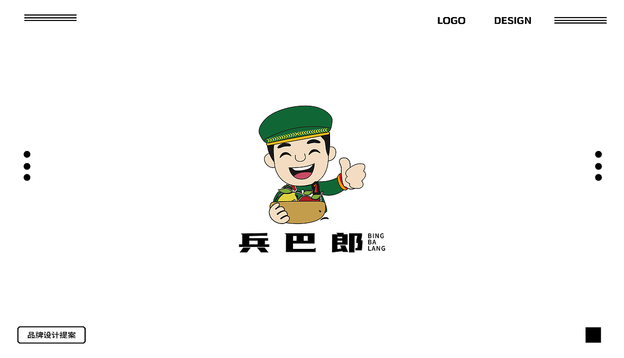 2021年4月商业案例合集（图ZMjU0MzI0Nzg0） - Logo - 站酷设计师视觉行者华子原创素材 - 站酷ZCOOL