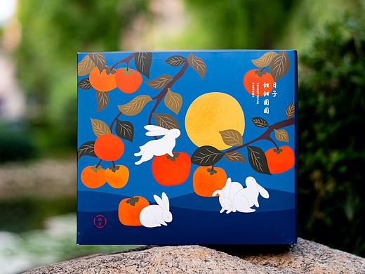 中秋月饼伴手礼盒包装设计