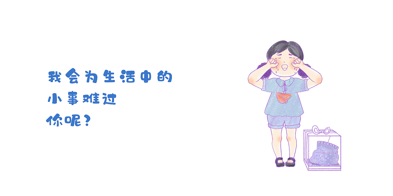 绘本《睡吧!梦里啥都有》