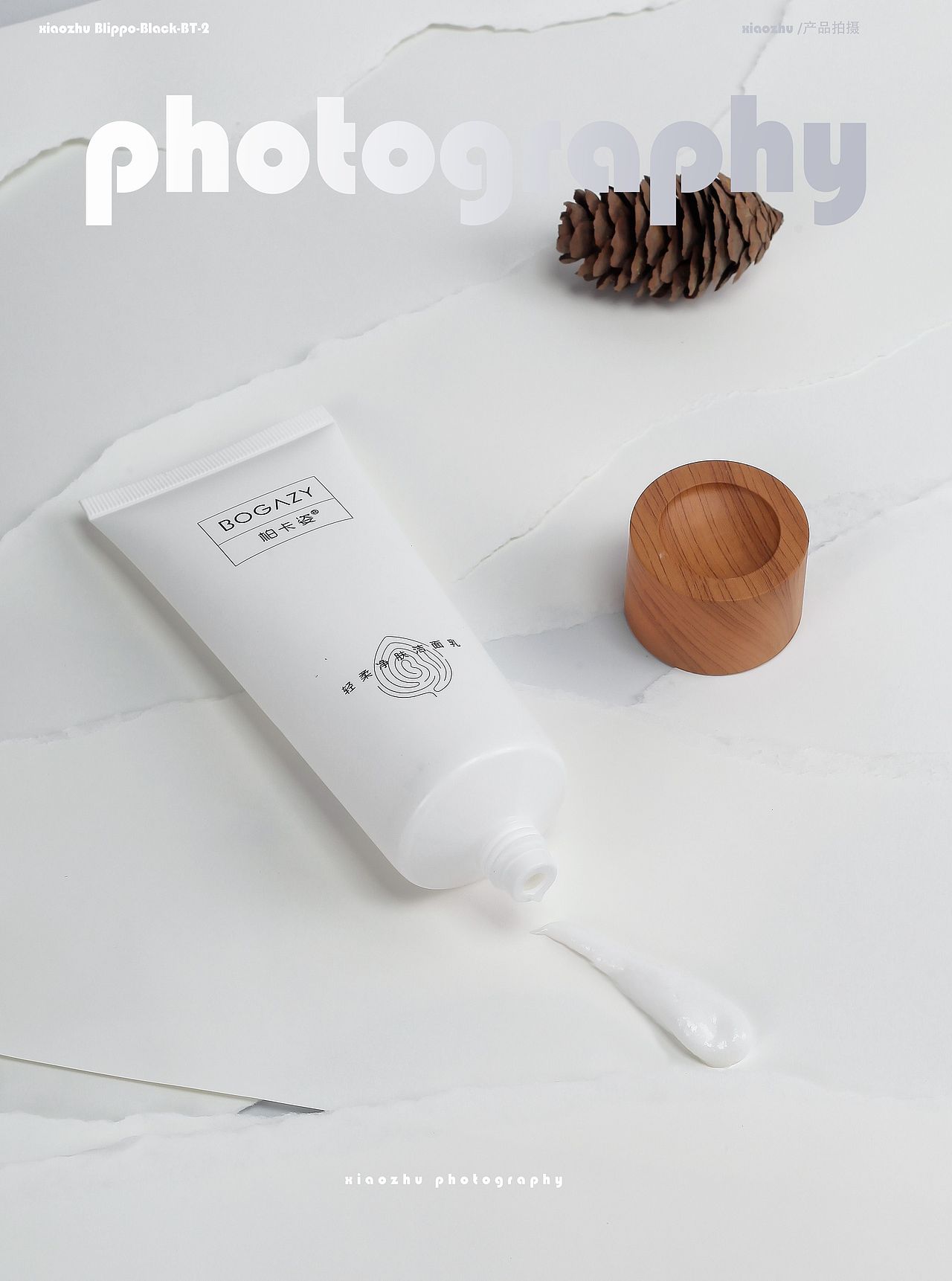 电商产品拍摄|护肤品拍摄(商业合作私聊)