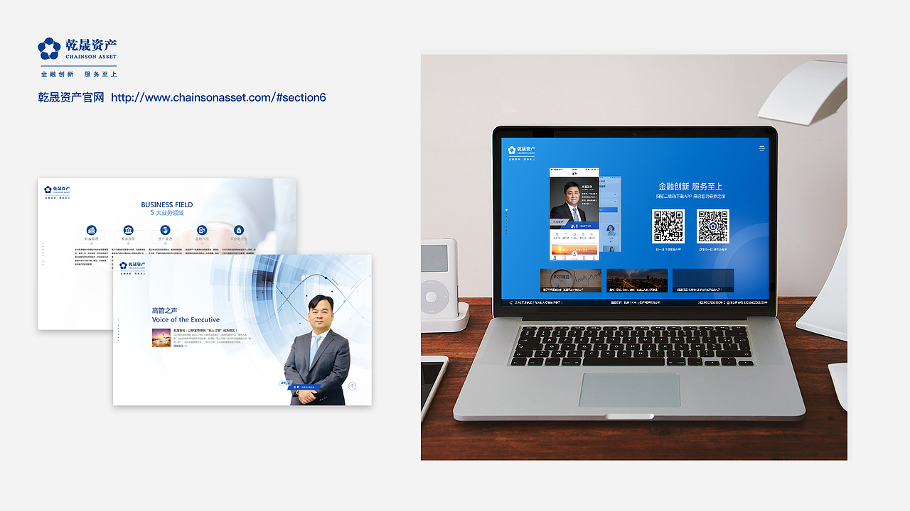 简历及作品（图ZMTI5NDI2ODY4） - APP界面 - 站酷设计师脑残研究基地馆长原创素材 - 站酷ZCOOL
