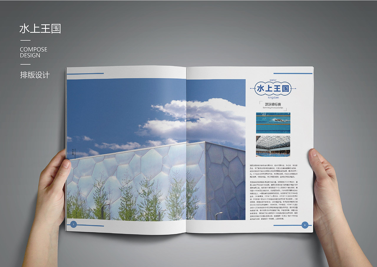 logo字体，画册设计（图ZMTM4NTg1Mzcy） - Logo - 站酷设计师ZhaoYJ001原创素材 - 站酷ZCOOL