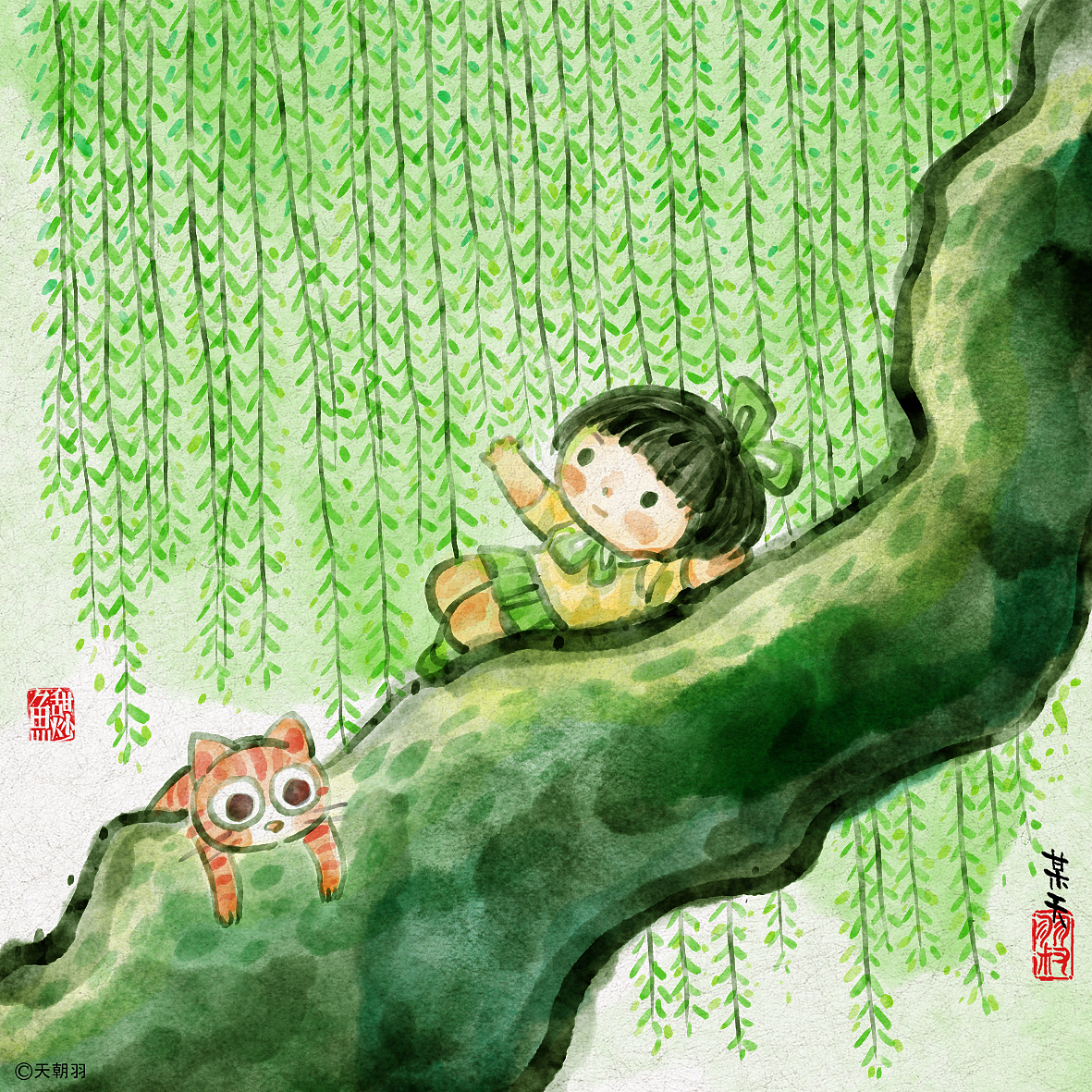 《每天和每天不一样》篇外·叶子与春天（图ZMjkzMDYzNzQw） - 绘本 - 站酷设计师天朝羽原创素材 - 站酷ZCOOL